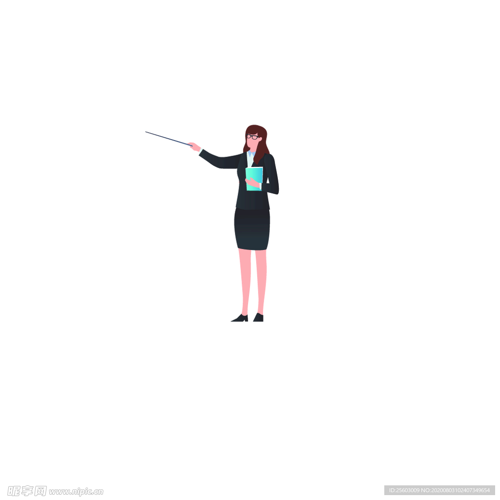 教育