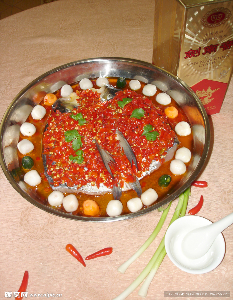 明炉芋仔鱼头
