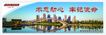 公益广告