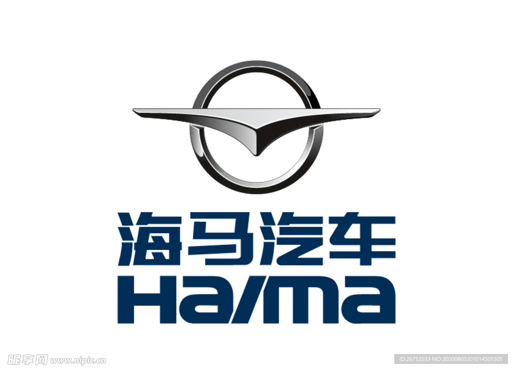 海马汽车 标志 LOGO 车标