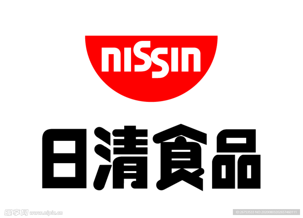 日清食品 Nissin 标志