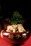 孔明烧鸡
