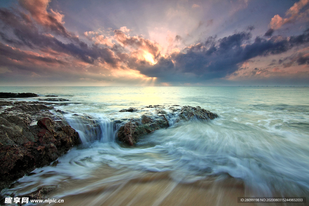 海水
