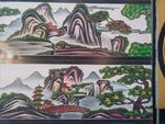 影雕山水图
