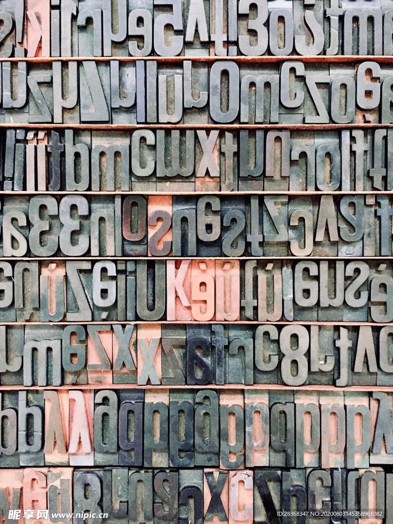 英文字母设计