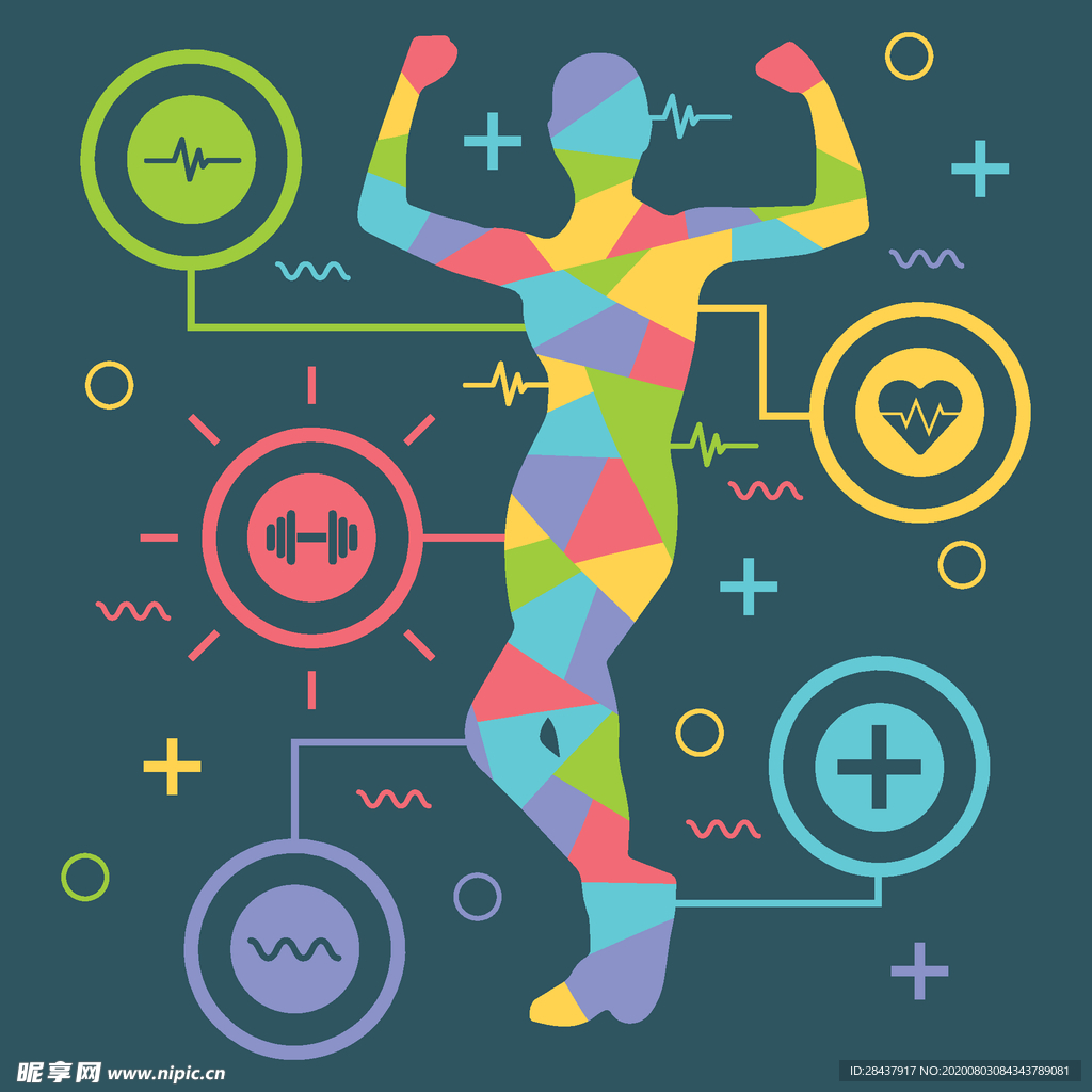矢量人物素材