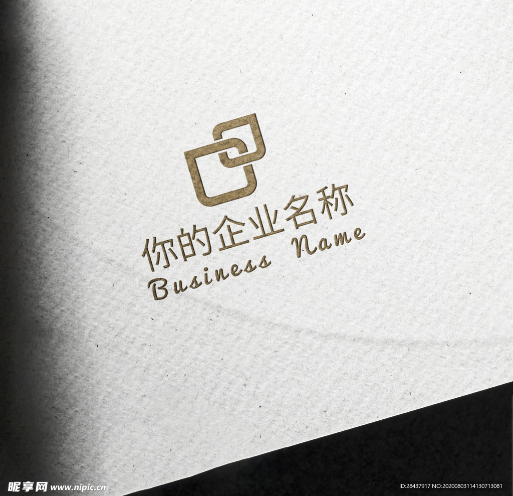 LOGO样机