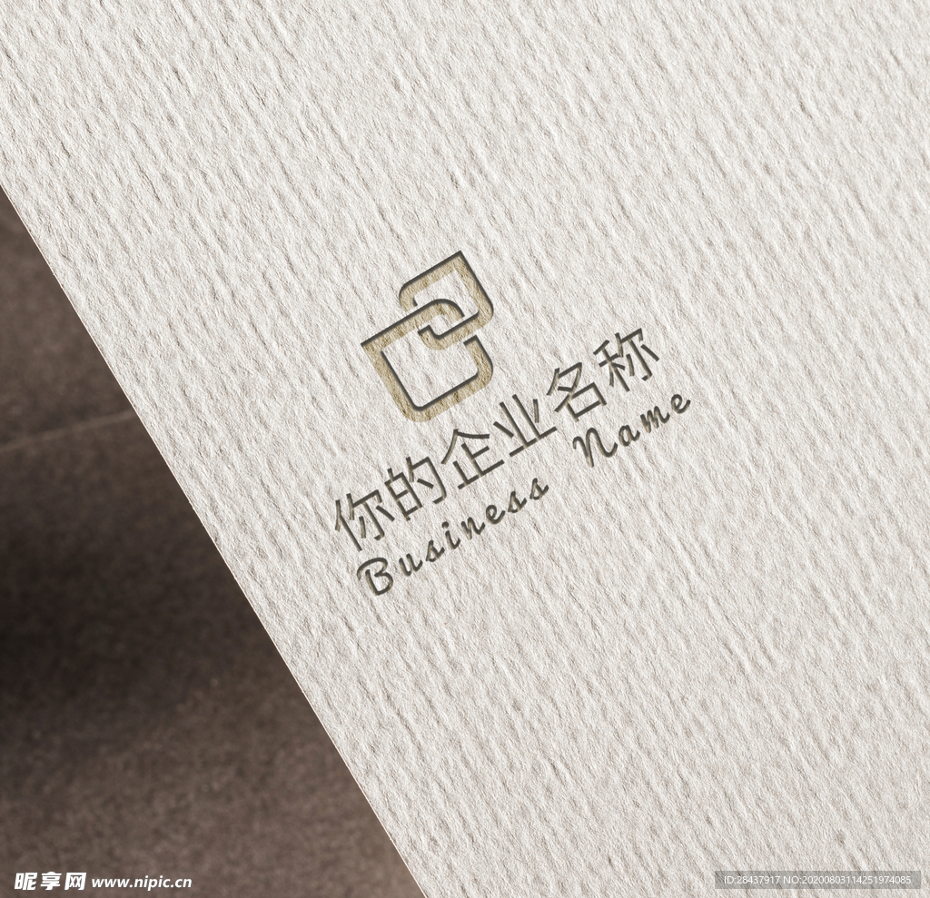 LOGO样机