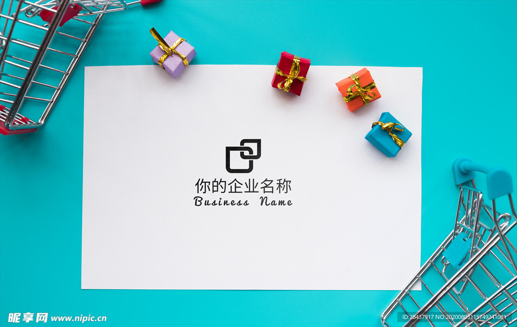 LOGO样机
