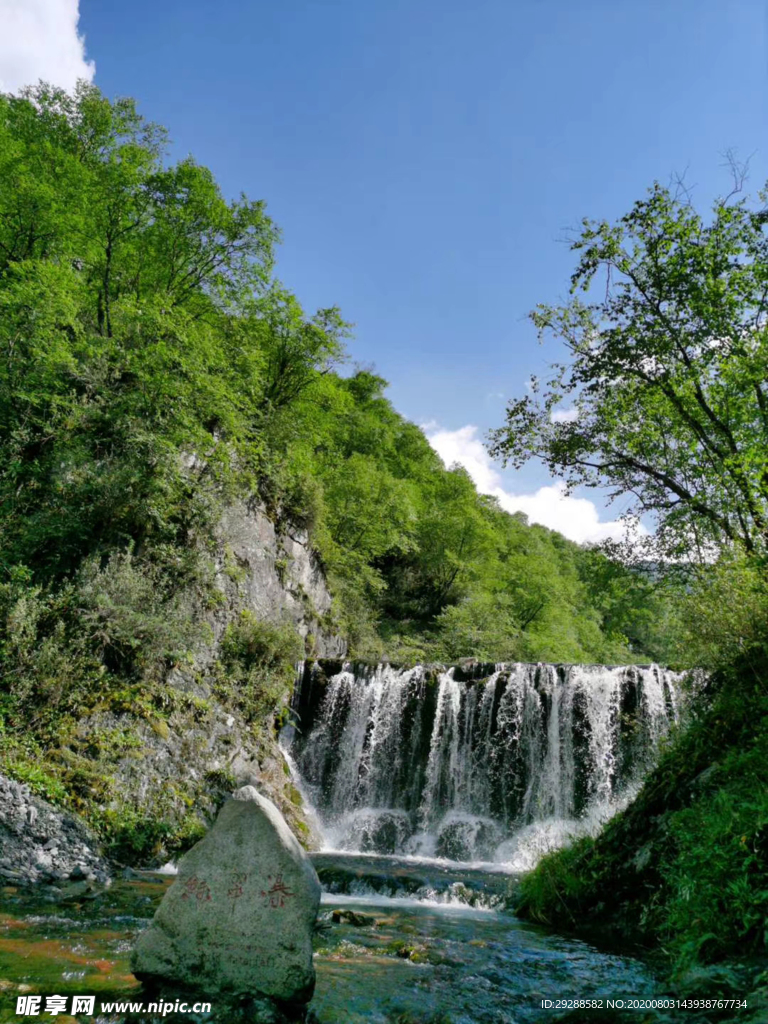 山水风景 瀑布