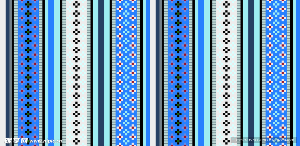 条子