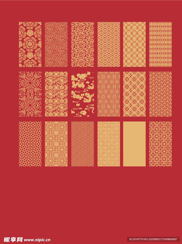 古典底纹