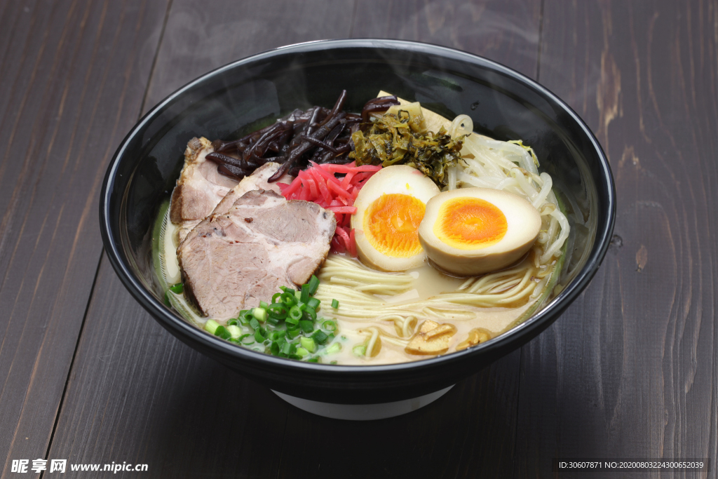 冷面
