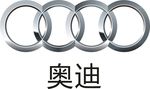 奥迪LOGO矢量图