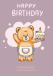 生日派对
