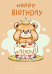 生日快乐