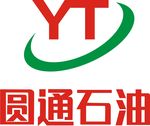 圆通石油