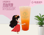 奶茶海报