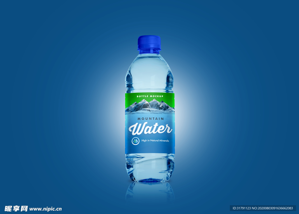 矿泉水瓶样机