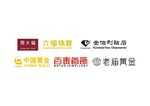 珠宝 黄金 首饰 标志