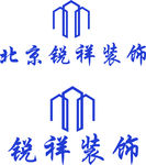 锐祥装饰logo标识装修公司