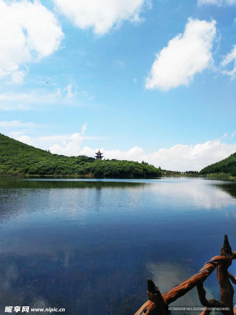 庄浪朝那湫