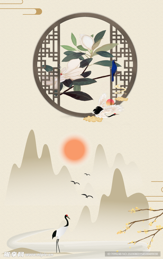 中国风背景
