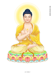 慧炬照佛副本.jpg