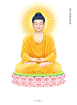 海德光明佛副本.jpg