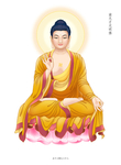 才光明佛副本.jpg