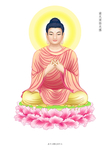 须弥光佛副本.jpg