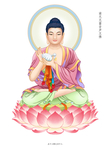 无量音声王佛副本.jpg