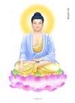 清净佛