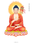 红焰帝幢王佛副本.jpg
