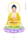 善游步功德佛副本.jpg