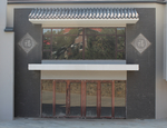 传统建筑