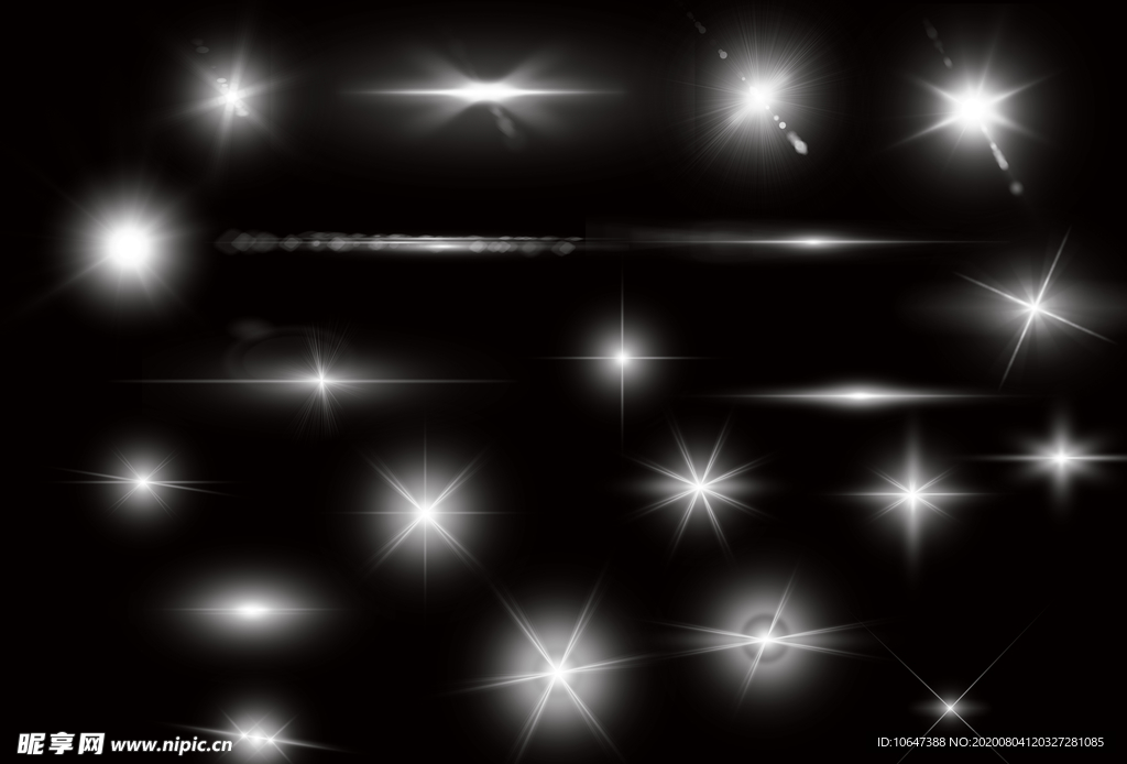 星光