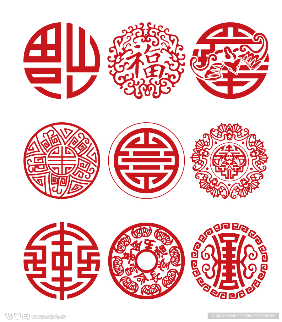 窗格窗花
