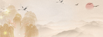中国风背景