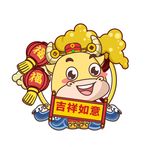 2021年吉祥如意拜年小牛