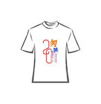 聚会logo