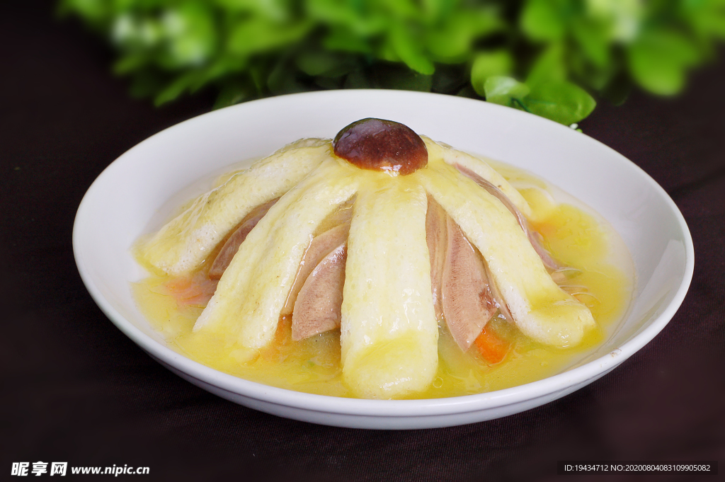 三鲜竹