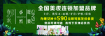春素新品小皙轻素