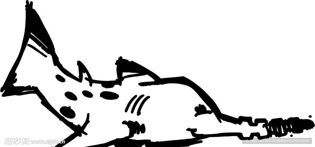 鱼