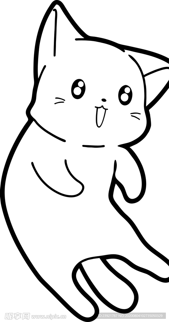 猫