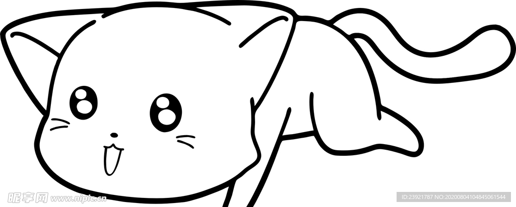 猫