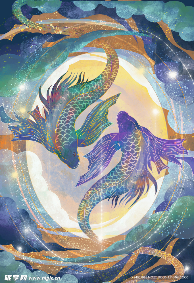 山海经插画
