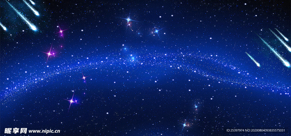 蓝色星空