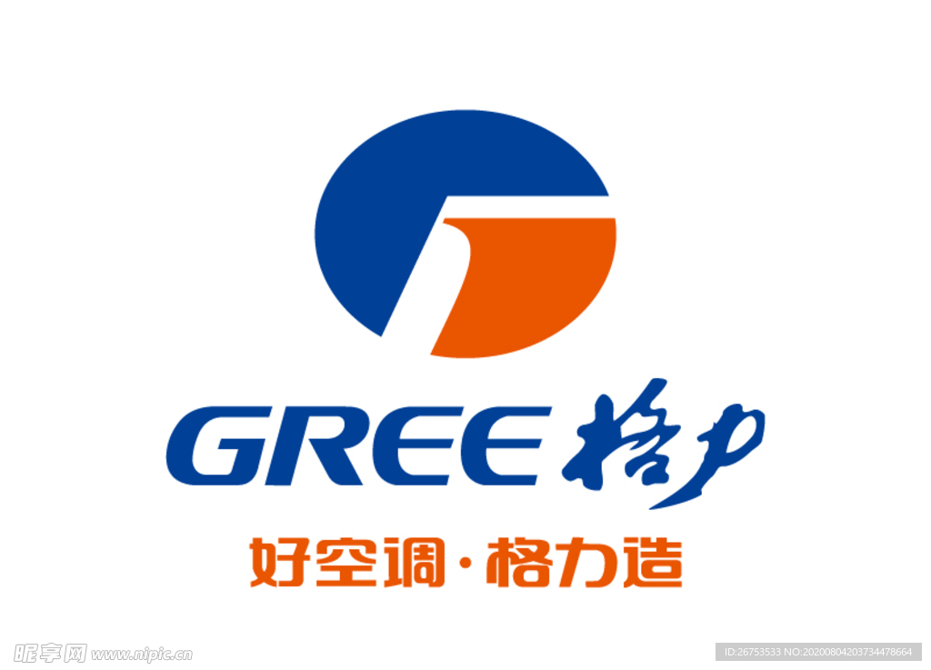 格力 GREE 标志 LOGO