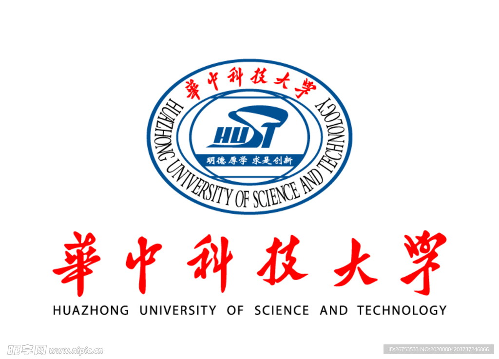 华中科技大学 校徽 LOGO